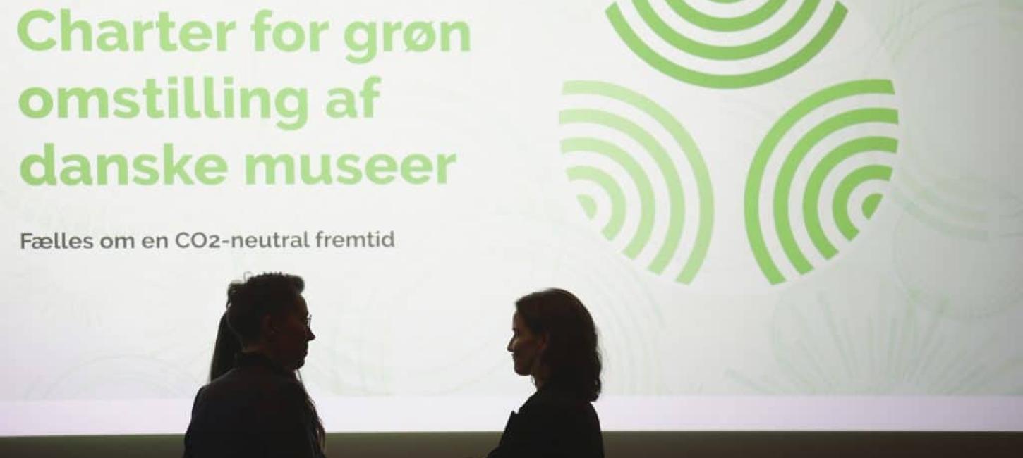Museernes Grønne Akademi